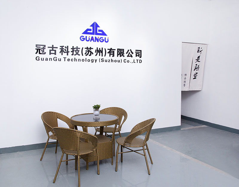 LojaCompany - Guangu Technology